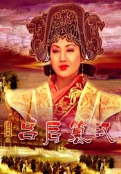 1137西方大但人文艺术